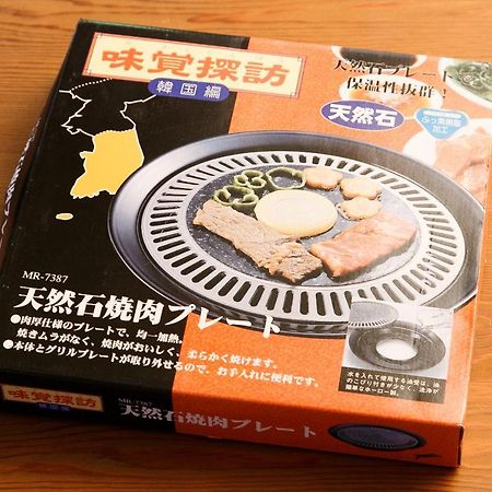 ログハウスせせらぎ Tsuru Bagian luar foto