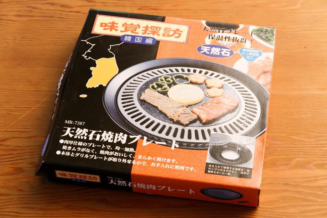 ログハウスせせらぎ Tsuru Bagian luar foto