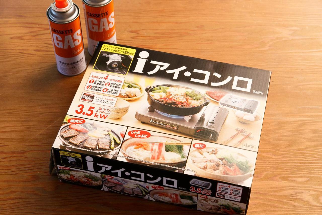 ログハウスせせらぎ Tsuru Bagian luar foto